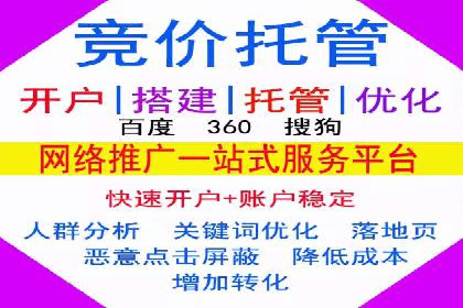 信息流广告优化实战：案例分享与效果分析